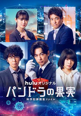 电子网站推广排名优化