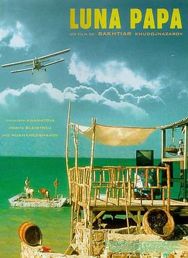 伪原创seo怎么用