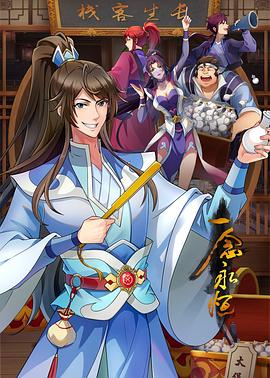 青岛seo优化价值